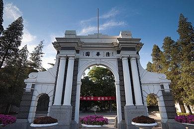 《艾尔登法环》总销量突破2860万份 每月销量达百万